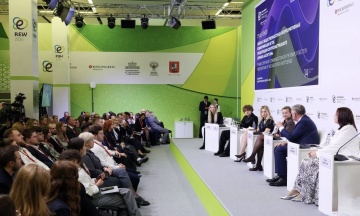 «Россети» на РЭН рассказали о новых форматах коммуникаций