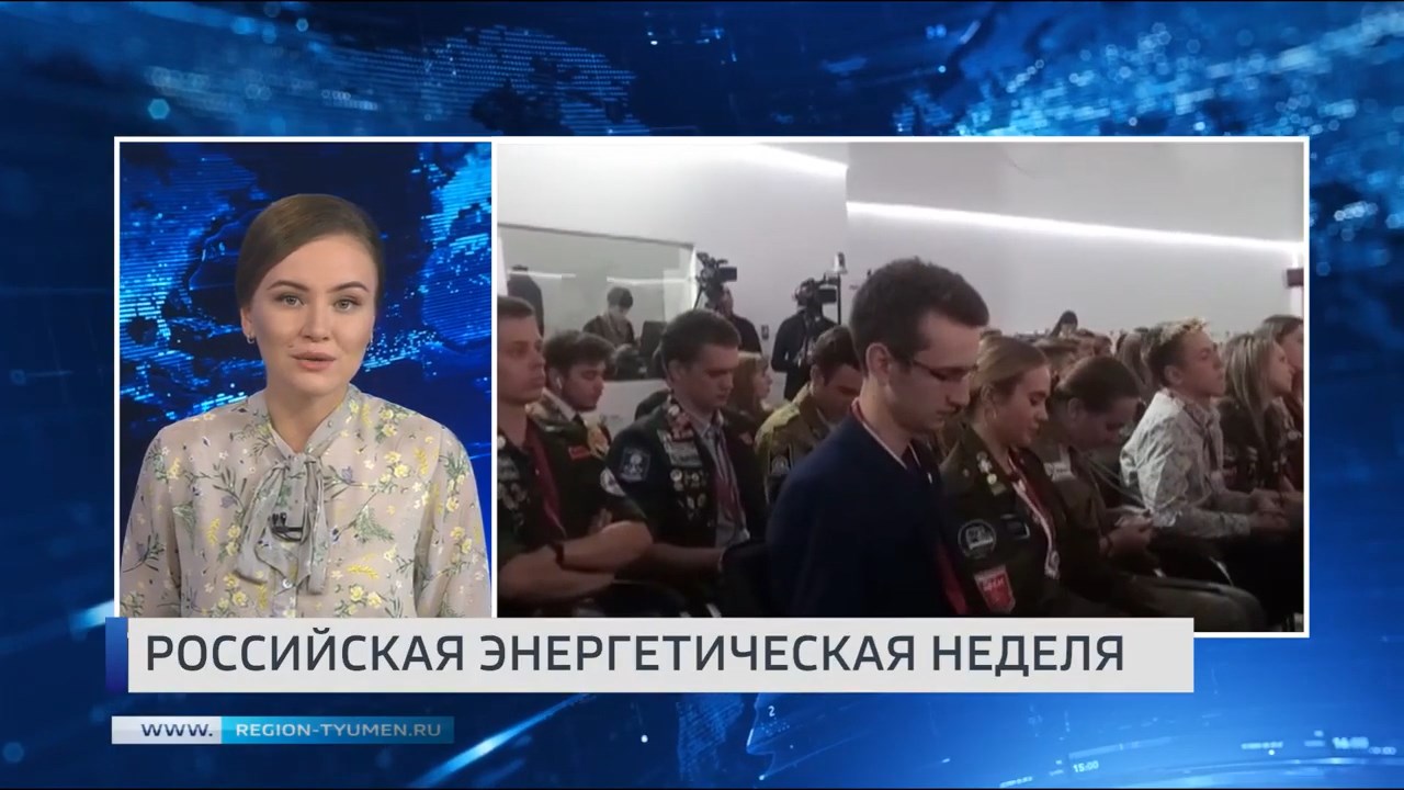 Наставника студотряда «Энергетик» отметили министерской благодарностью