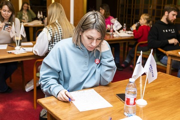 Число участников «Тотального диктанта» на площадках энергетиков выросло в 2,5 раза