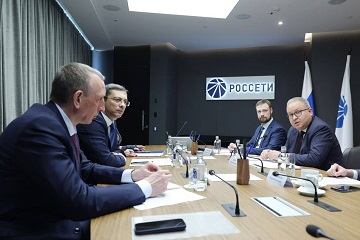 «Россети» и СоюзМаш провели дискуссию о взаимодействии энергокомпаний с разработчиками инновационных решений