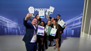 «Россети» приняли участие в Молодежном дне Российской энергетической недели