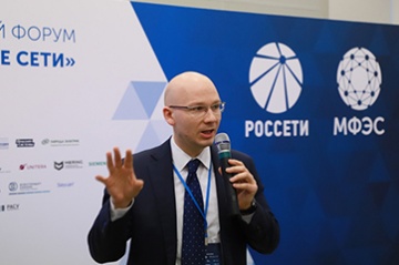 «Россети» приступили ко второму этапу реализации цифровых проектов в регионах