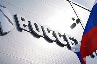 Электроснабжение потребителей на всей территории присутствия Группы «Россети» осуществляется в штатном режиме