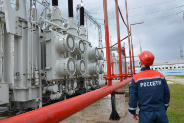 Югра и Ямал получили новый импульс к развитию