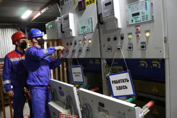 Незамкнутый круг