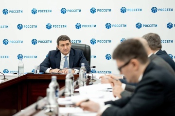 Андрей Рюмин провел совещание по актуальным задачам Группы «Россети» на Юге России