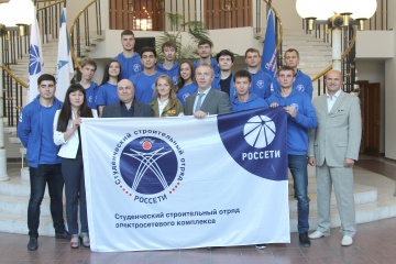 Генеральный директор АО «Тюменьэнерго» закрыл трудовую смену студотрядов