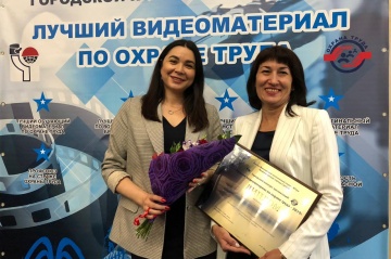 Компания «Россети Тюмень» представила лучший видеоматериал, пропагандирующий безопасный труд