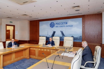 «Россети» подвели предварительные итоги работы магистрального сетевого комплекса в 2025 году