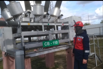 Энергетики провели совместную общесетевую противоаварийную тренировку