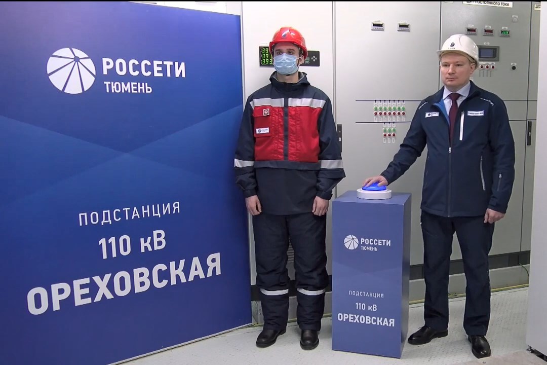 ВГТРК «Регион-Тюмень» | Тюменские энергетики возводят несколько значимых объектов в Югре