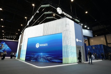 Делегация Группы «Россети» принимает участие в ПМЭФ-2025