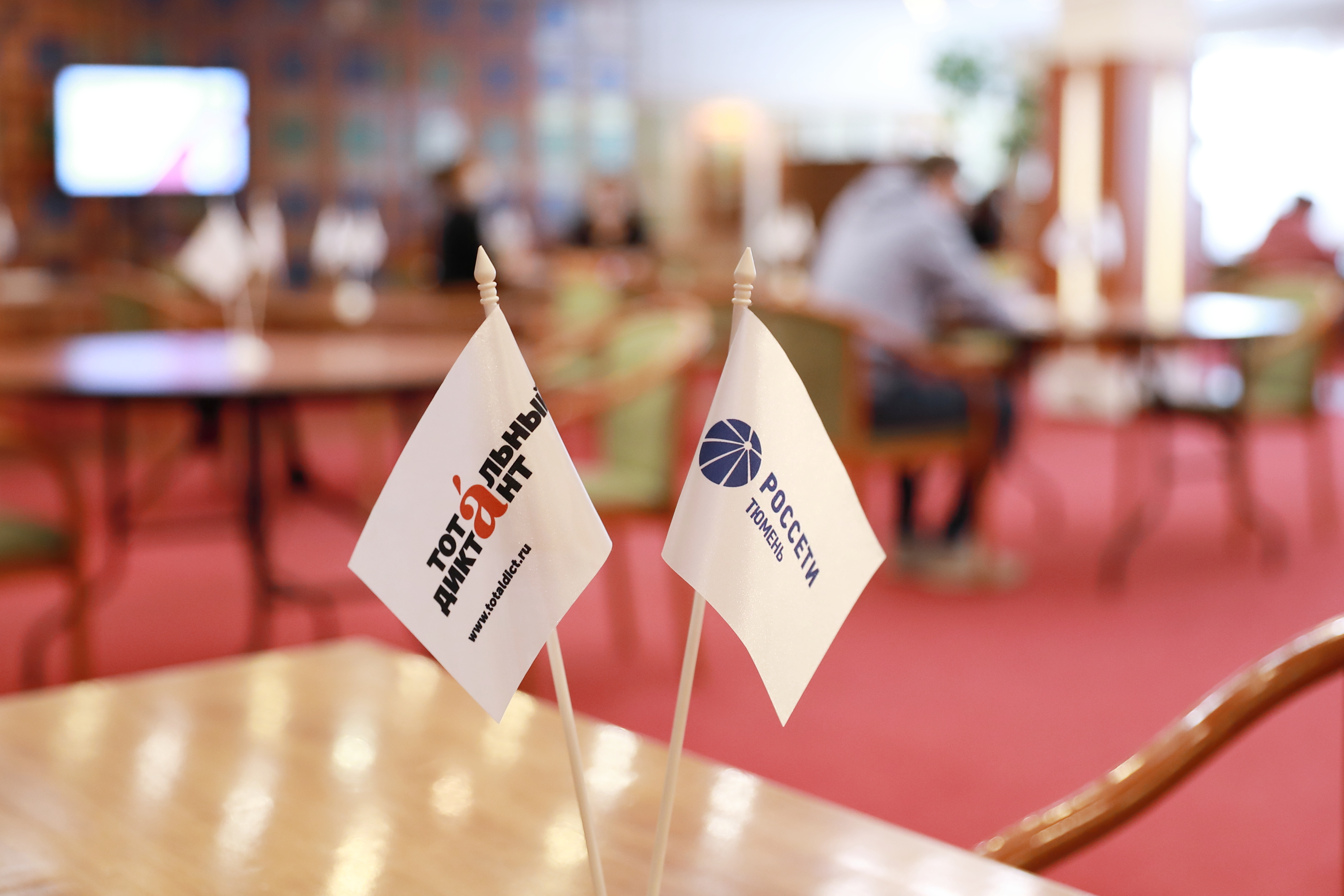 Фото  репортажа