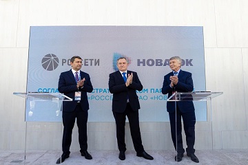 «Россети» и «НОВАТЭК» договорились об электроснабжении «Мурманского СПГ»