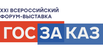 «Россети» рассказали на форуме «Госзаказ» о поддержке развития отечественных производителей