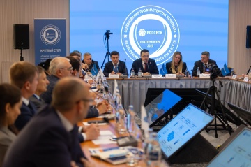 «Россети» займутся развитием образовательной среды для подготовки персонала высокоавтоматизированных подстанций