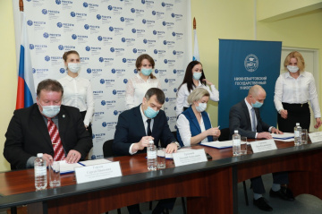 «Россети Тюмень» откроют инженерно-технический класс в Нижневартовске