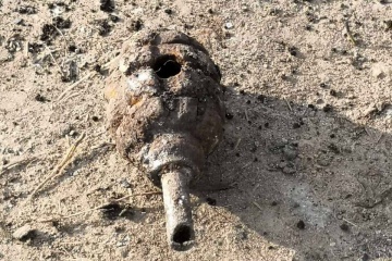 Обезвредили опасную находку