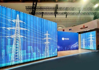 «Россети» примут участие в Российской энергетической неделе