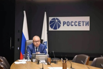 «Россети» рассказали о работе по обеспечению технологической независимости критической информационной инфраструктуры