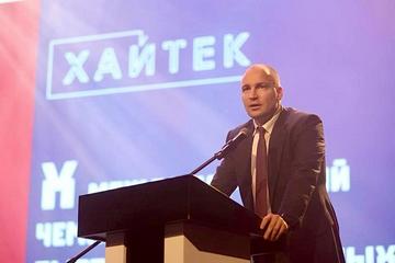 В Екатеринбурге стартовал 10-й международный чемпионат высокотехнологичных профессий Хайтек