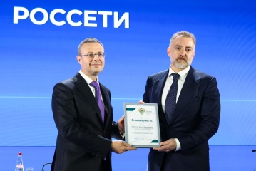 Даниилу Краинскому объявлена благодарность ФАС России