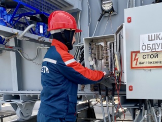 «Россети Тюмень» модернизировали системы пожарной охраны 9 подстанций в Югре