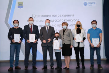  «Россети Тюмень» установят мемориал на сургутской «Аллее памяти и славы»