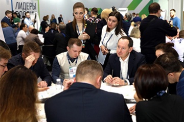 "Россети" представлены рекордным числом участников в "Лидерах России"