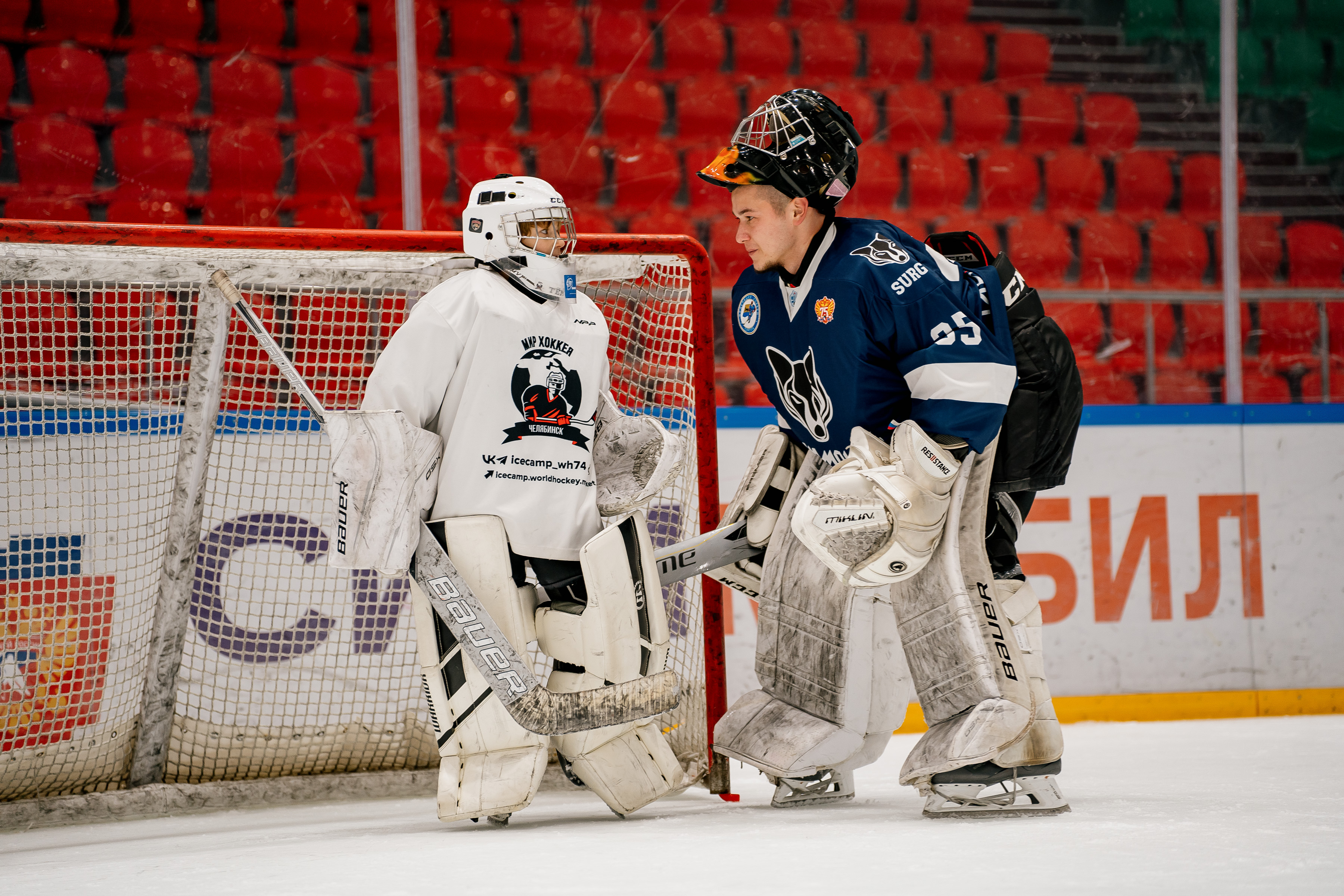 Мастер-класс по хоккею