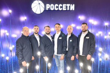 Специалисты «Россети Тюмень» вошли в золотую сотню кадрового резерва энергетики России