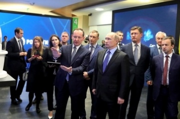 Владимир Путин ознакомился с инновациями в электроэнергетике в рамках посещения офиса «Россетей»