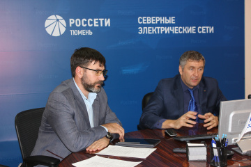 «Россети Тюмень» договорились с газовиками ЯНАО о модернизации электросетей