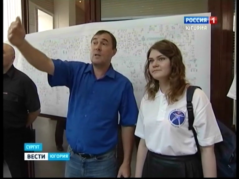 ССО "Энергетик"