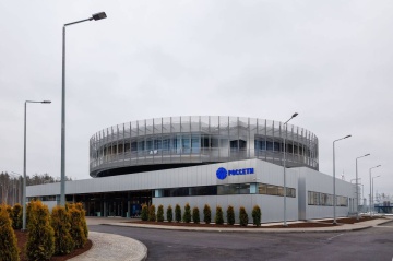 «Россети» рассказали об инновационном развитии сетевого комплекса специалистам из Латинской Америки