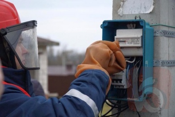 Энерговоровство – себе убыток