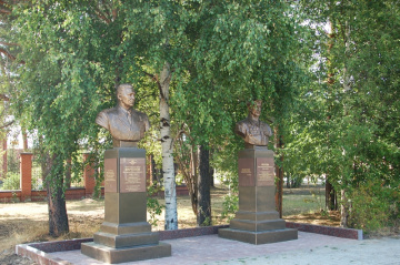 Энергетики отмечены благодарственным письмом за участие в реализации Всероссийского проекта «Аллея российской Славы»