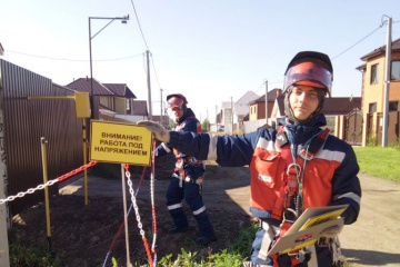 Тюменские энергетики готовы работать под напряжением