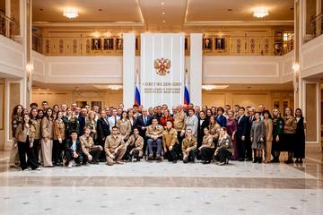 «Россети» приняли участие в выставке об истории движения студотрядов, которая открылась в Совете Федерации