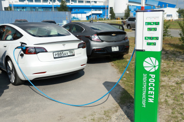 Энергетики открыли новую электрозарядную станцию в ХМАО-Югре