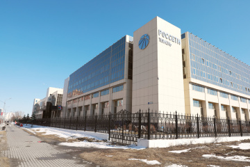 Эффекты от реализации Программы снижения потерь «Россети Тюмень» составили 220 млн рублей