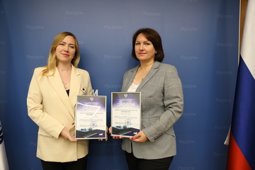 Тюменские энергетики стали лауреатами международного конкурса по освоению и развитию Арктики