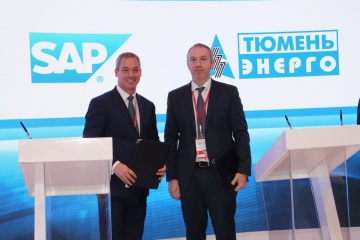 Сергей Савчук: наша цель – создать энергокомпанию будущего