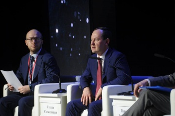 «Россети» на РИФ в Сочи представили стратегию построения в России цифровой сети до 2030 года  