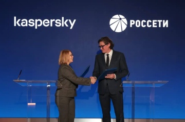 «Россети» и «Лаборатория Касперского» будут сотрудничать в сфере информационной безопасности
