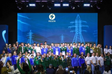 Подведены итоги 15-го трудового сезона студенческих отрядов Группы «Россети»