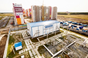 Компания «Тюменьэнерго» синхронизировала инвестиционные планы с властями регионов присутствия