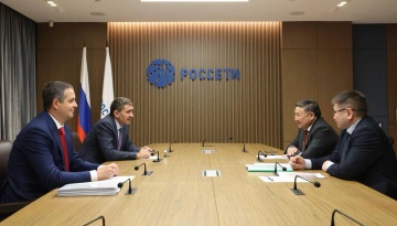 «Россети» в 2026 году введут в Туве два новых энерготранзита