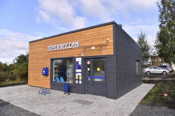 В Тюменской области обеспечили электроэнергией 14 новых отделений связи