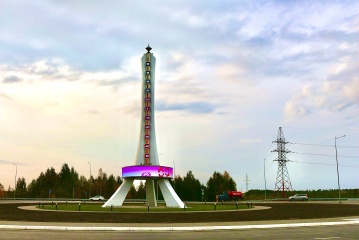 «Россети Тюмень» обеспечили электроэнергией новый арт-объект в Когалыме